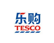 TESCO驗廠咨詢