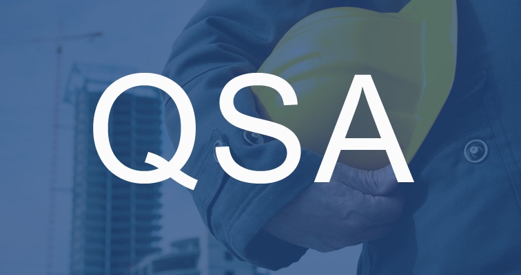 QSA驗廠質量審核標準